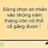 Dương